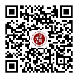 助力世界人民 抗击新冠疫情。经络催眠-东方引导语术（英语、意大利语、西班牙语翻译录制完成）